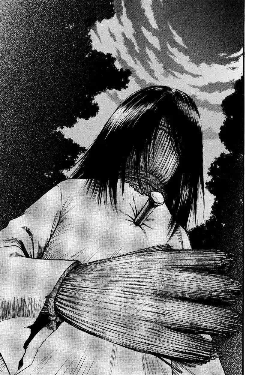 Kouishou Rajio Chapter 12 5